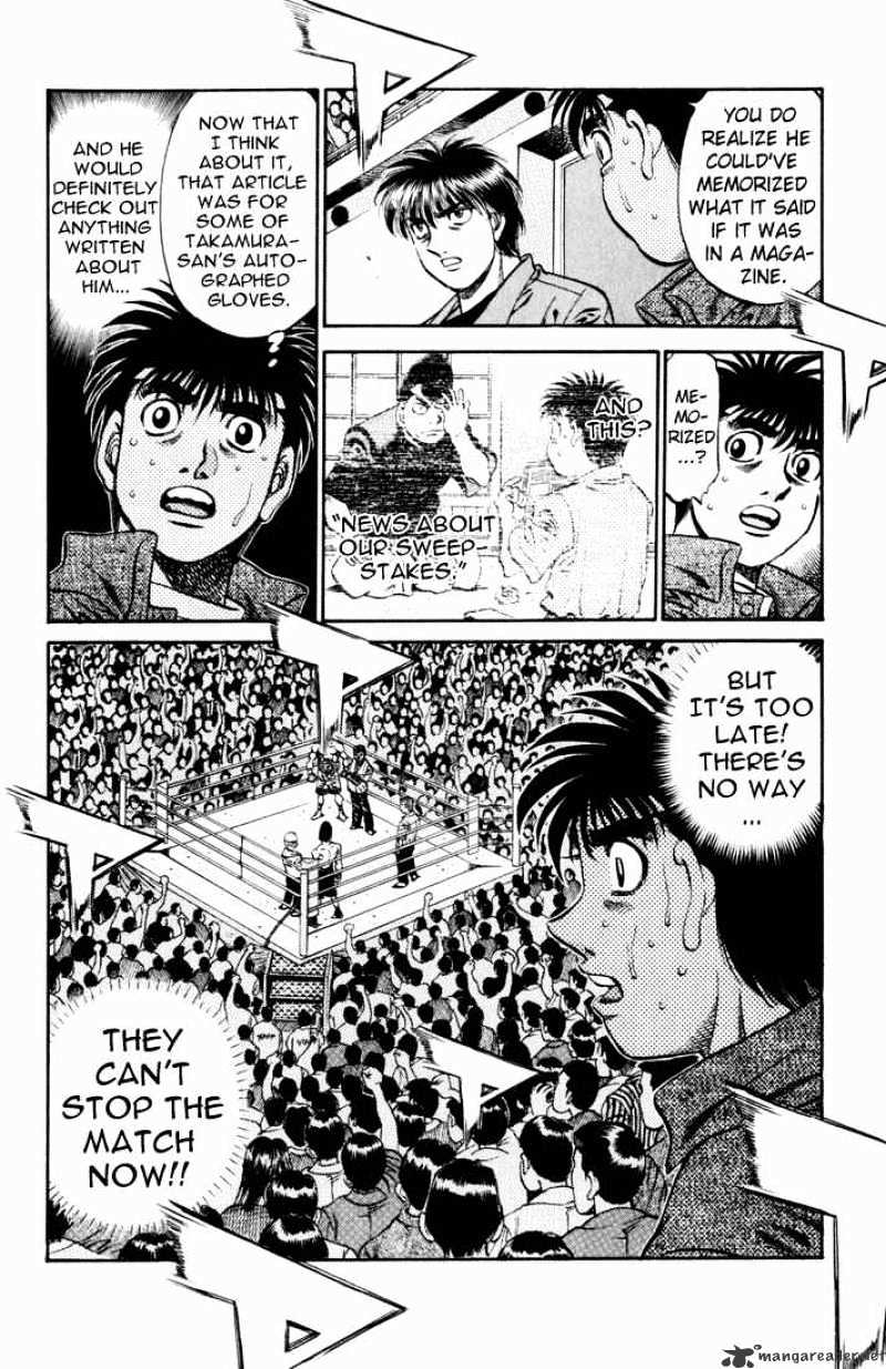 Hajime no Ippo: Fighting Spirit, Chapter 534 image 19